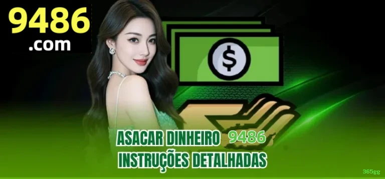 Interface Premium 365gg